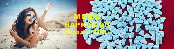 прущая мука Алексин