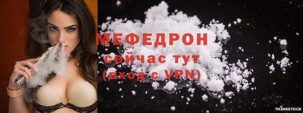 а пвп мука Алексеевка