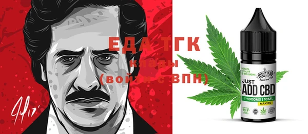гашишное масло Алзамай