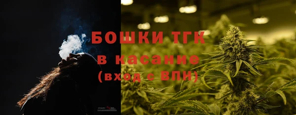 а пвп мука Алексеевка