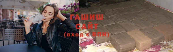 гашишное масло Алзамай