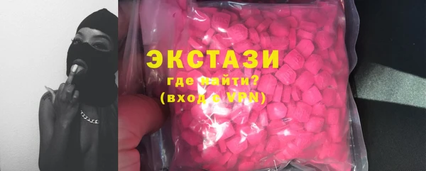 а пвп мука Алексеевка