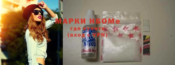 гашишное масло Алзамай