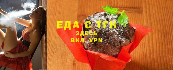гашишное масло Алзамай