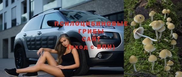 гашишное масло Алзамай
