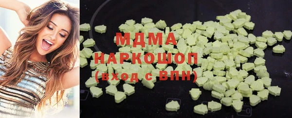 а пвп мука Алексеевка
