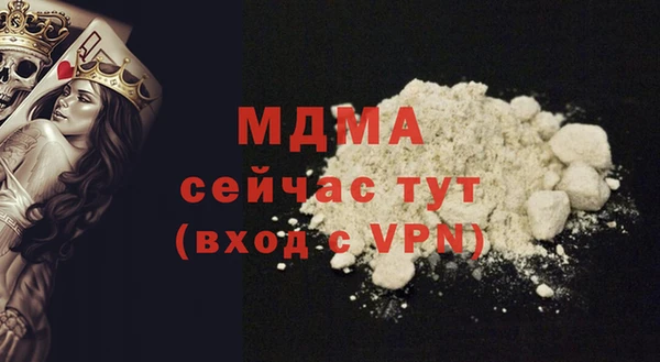 гашишное масло Алзамай