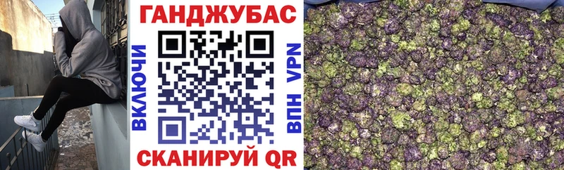 Бошки марихуана марихуана Купить Мурино
